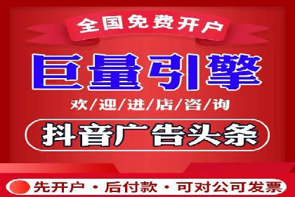 SEM广告投放中的数据分析和优化案例